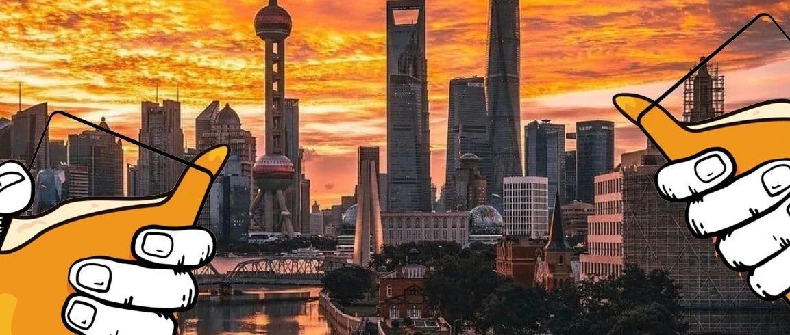 看得到落日的美妙黄昏，是约上好友们小酌的信号