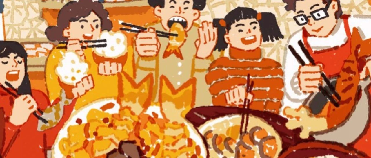 中式餐桌幸福指南